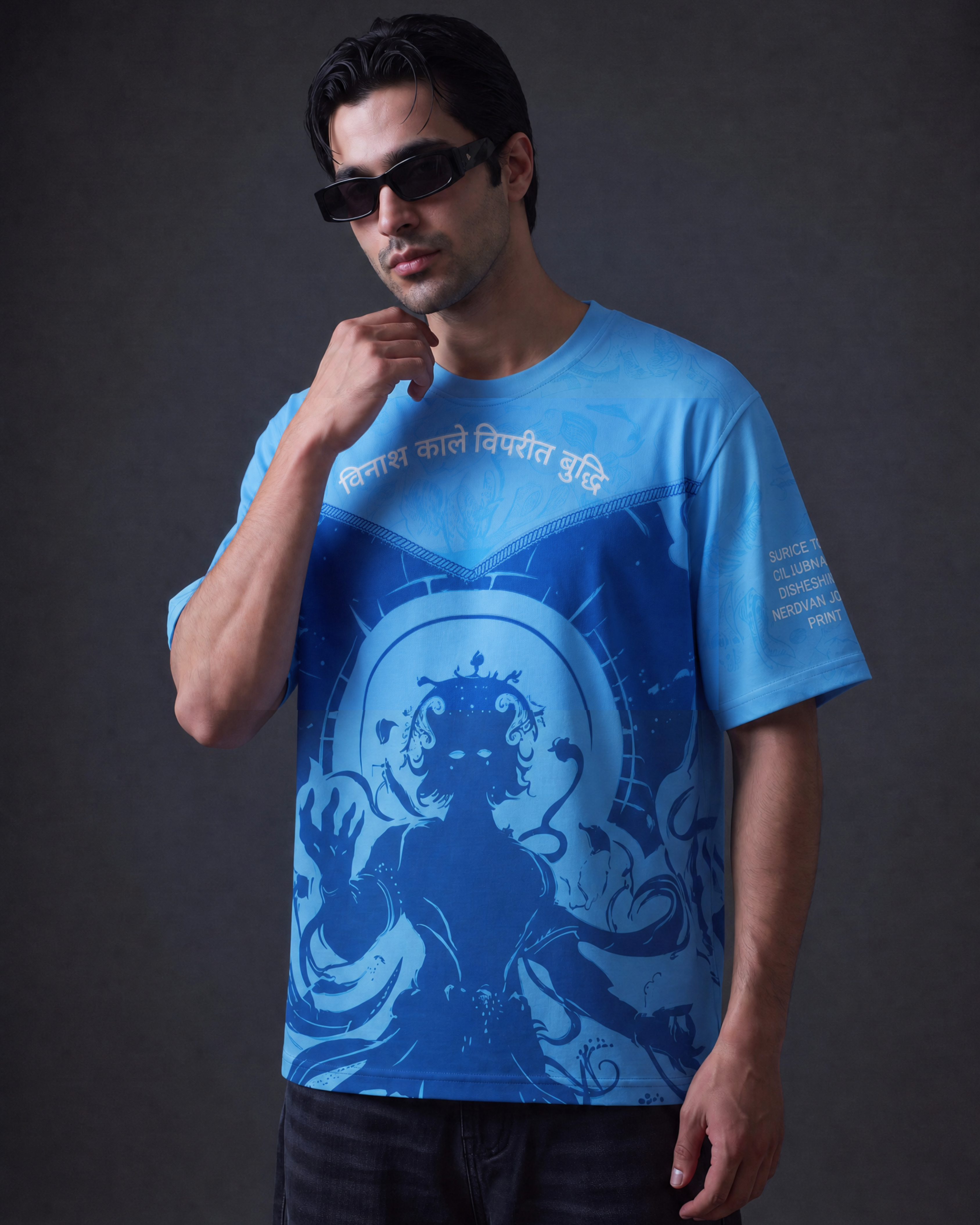 Fall of Ego Oversized Tshirt