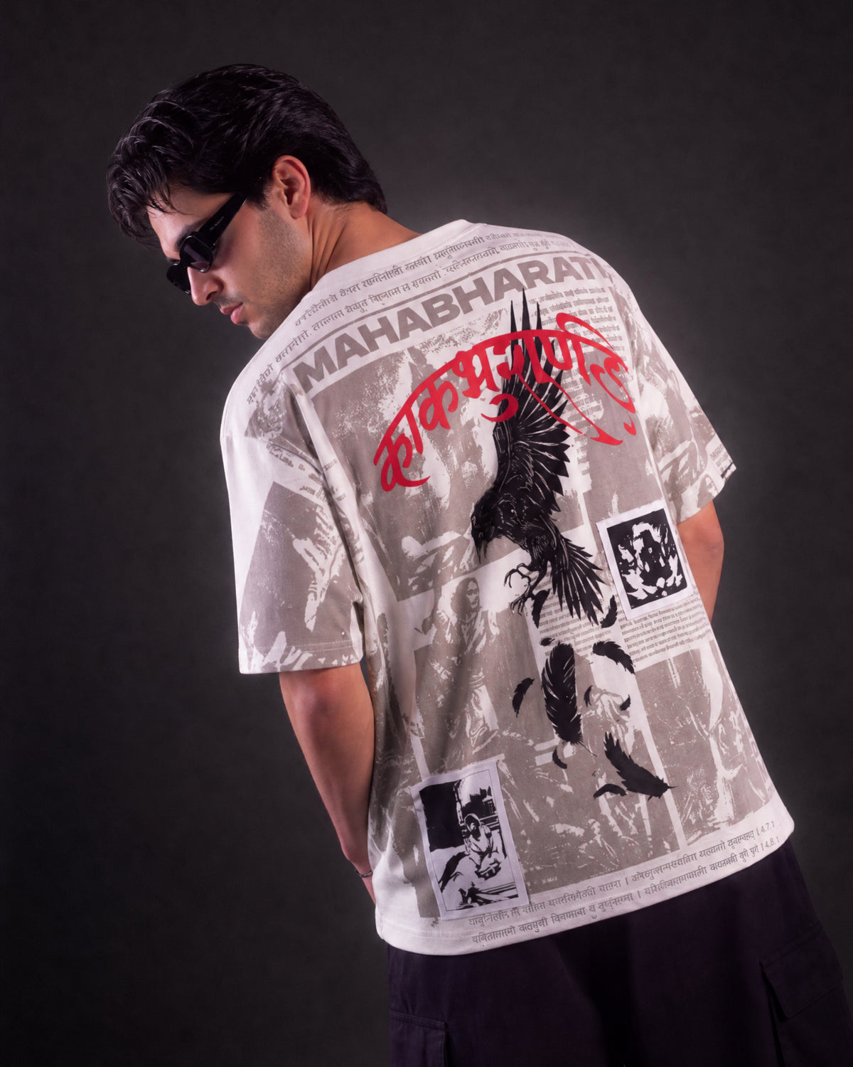 The Watcher Oversized Tshirt