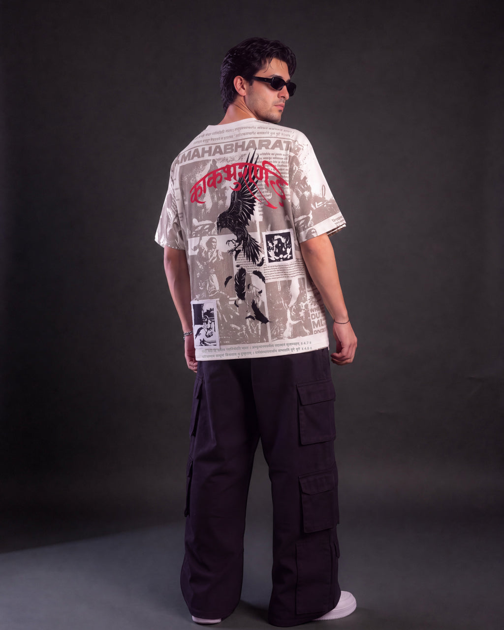 The Watcher Oversized Tshirt