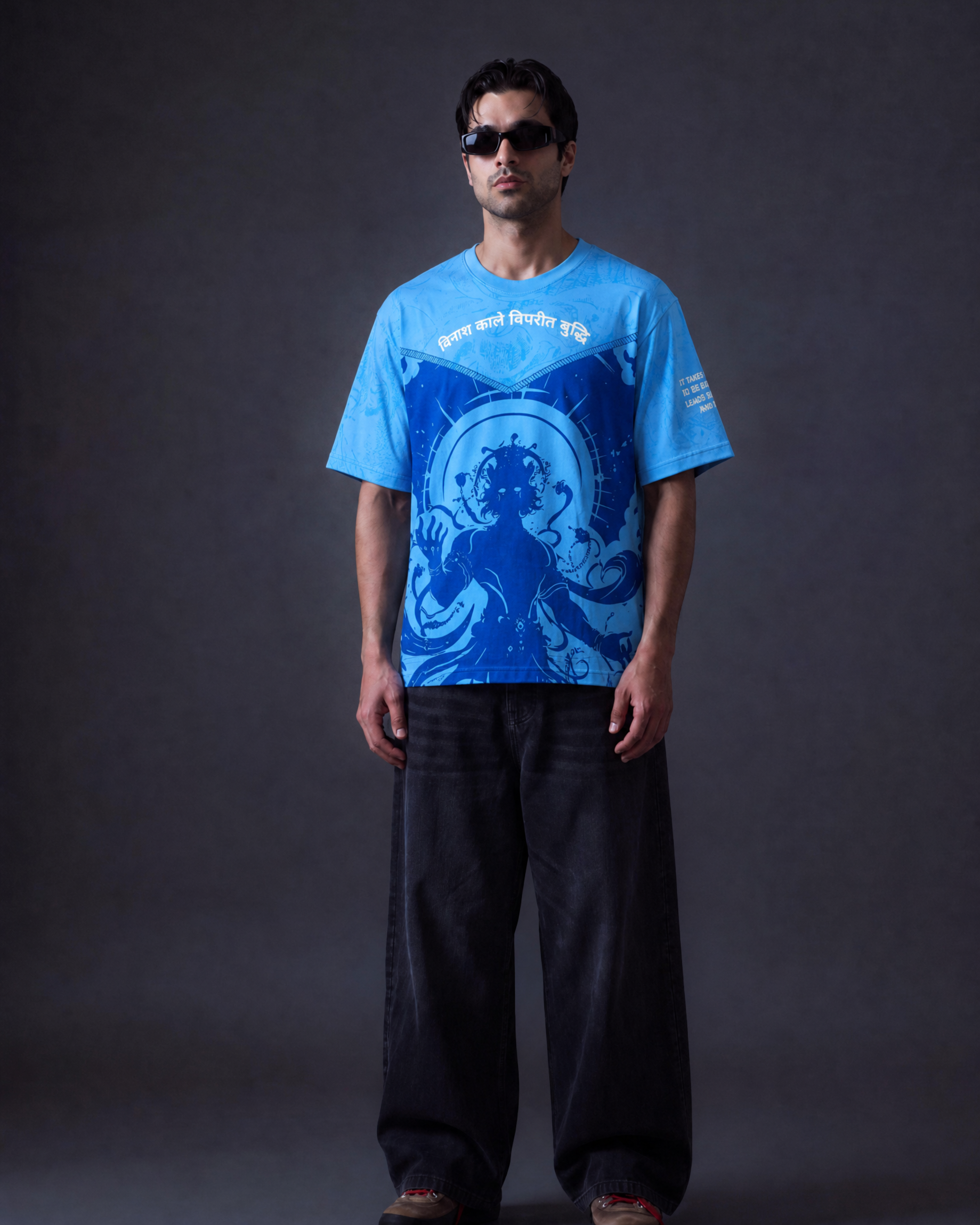 Fall of Ego Oversized Tshirt