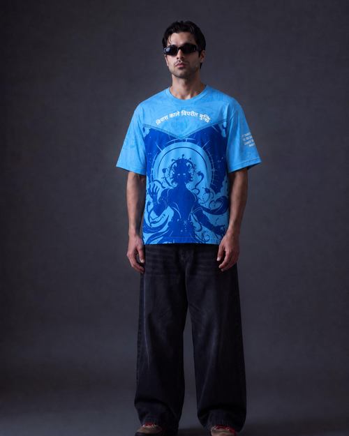 Fall of Ego Oversized Tshirt