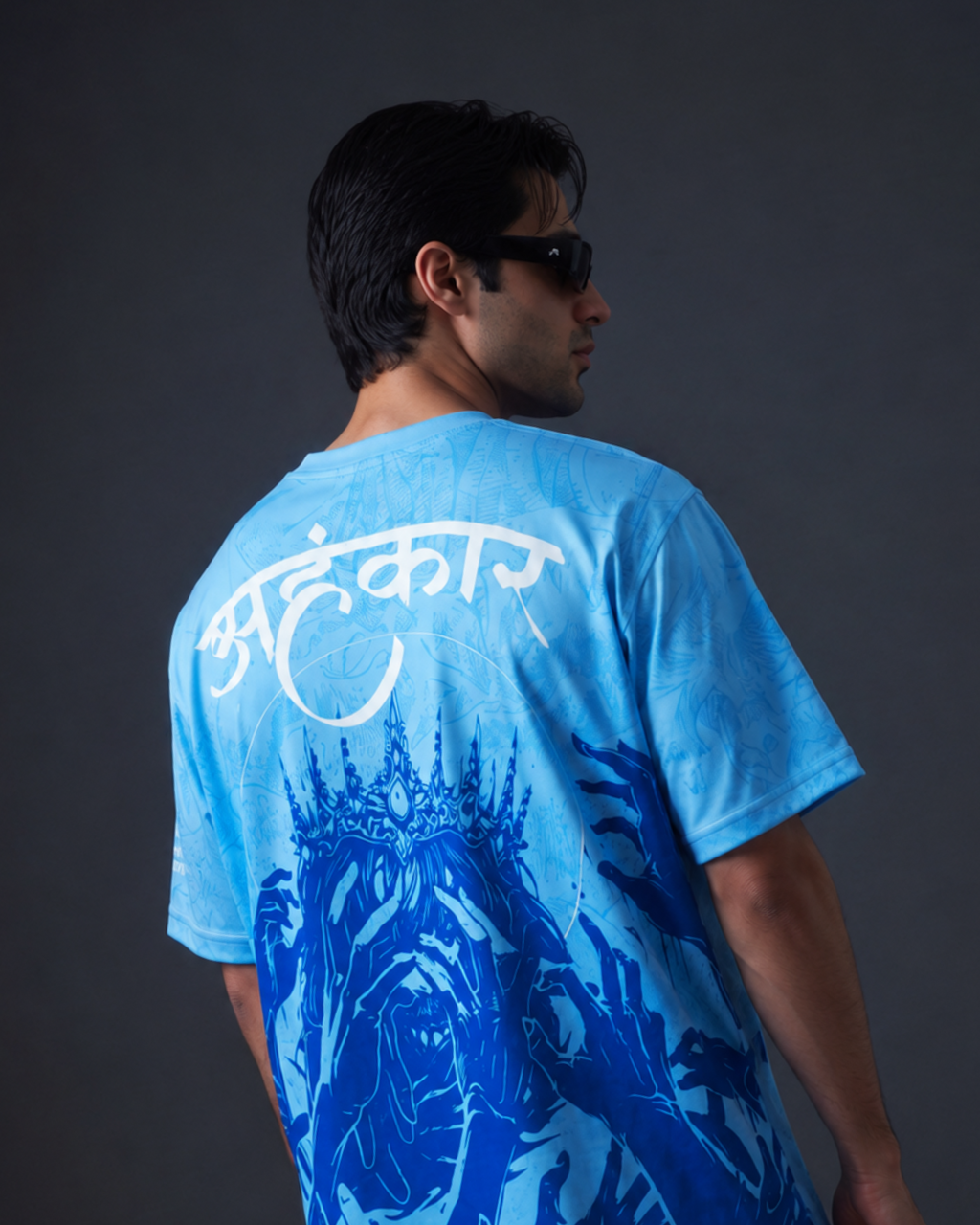 Fall of Ego Oversized Tshirt