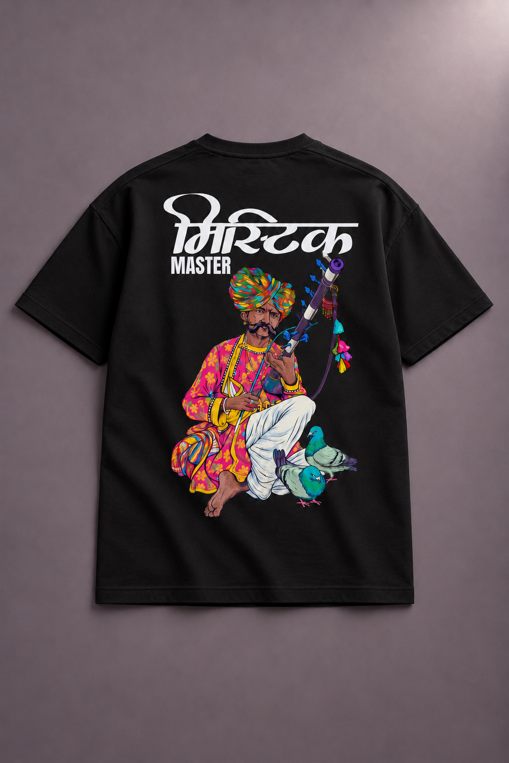 DESERT RIFF Basic tee