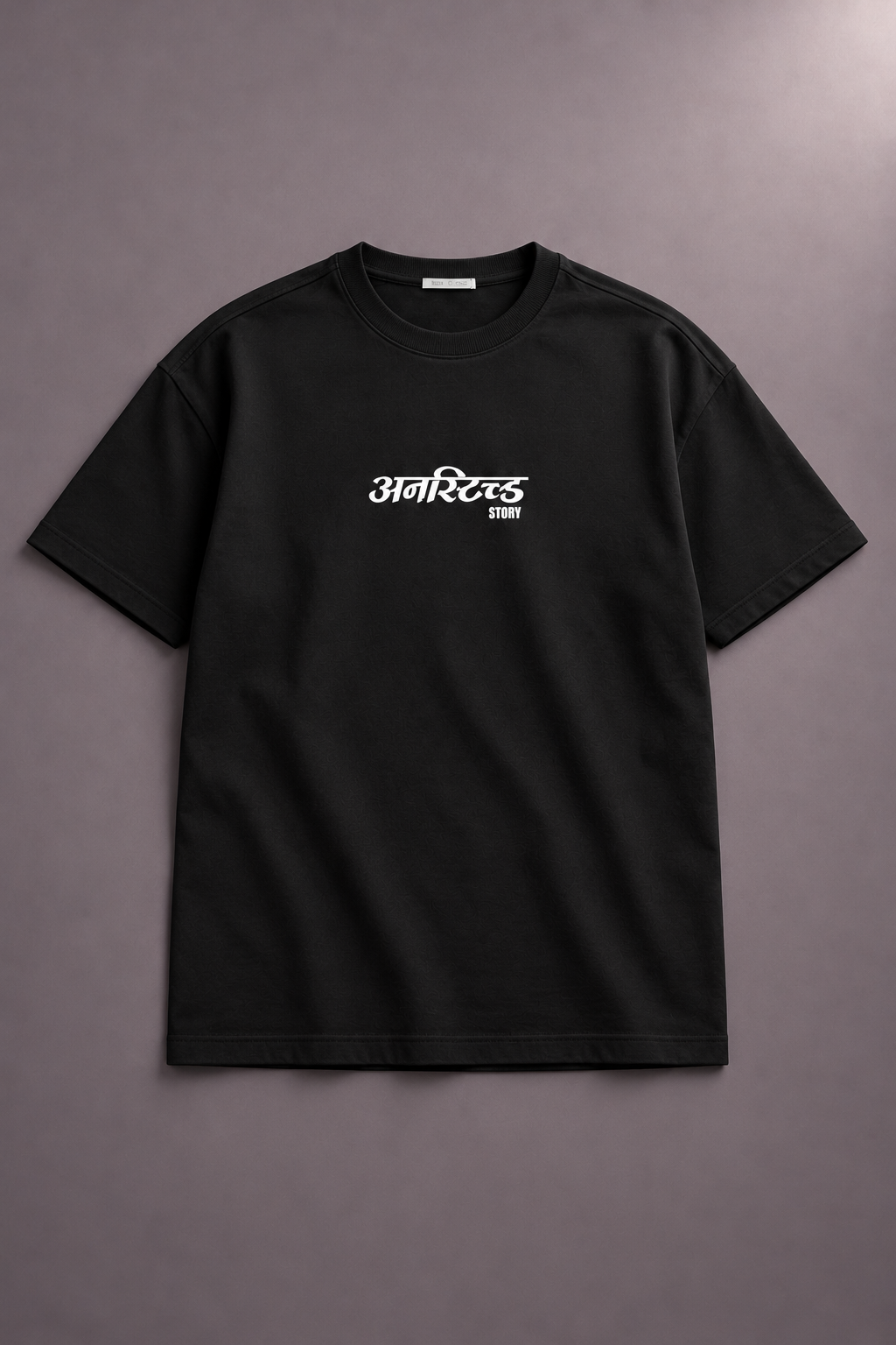 DESERT RIFF Basic tee
