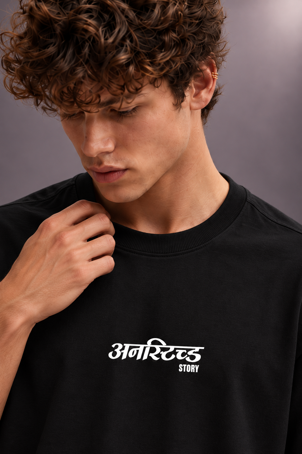 DESERT RIFF Basic tee