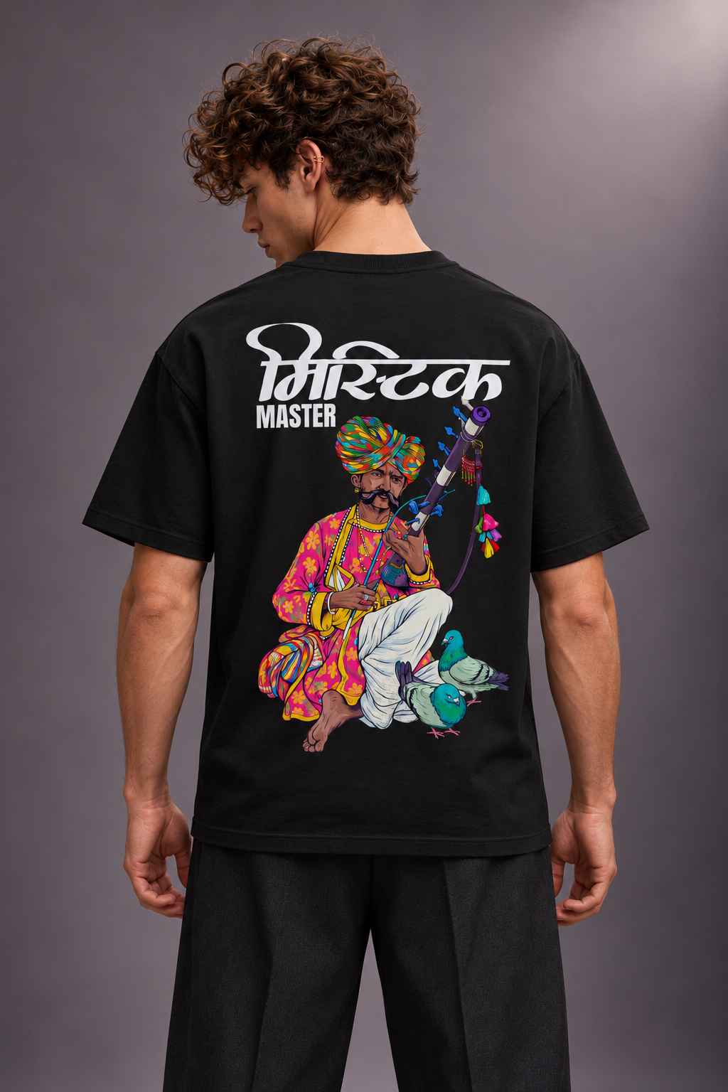 DESERT RIFF Basic tee