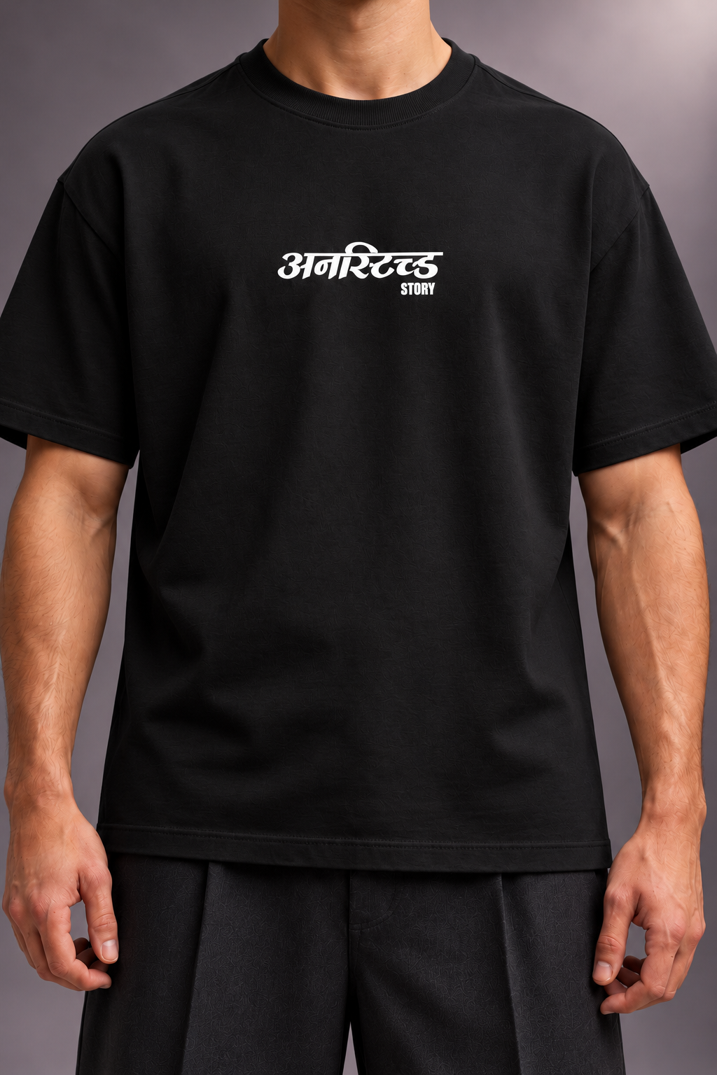 DESERT RIFF Basic tee