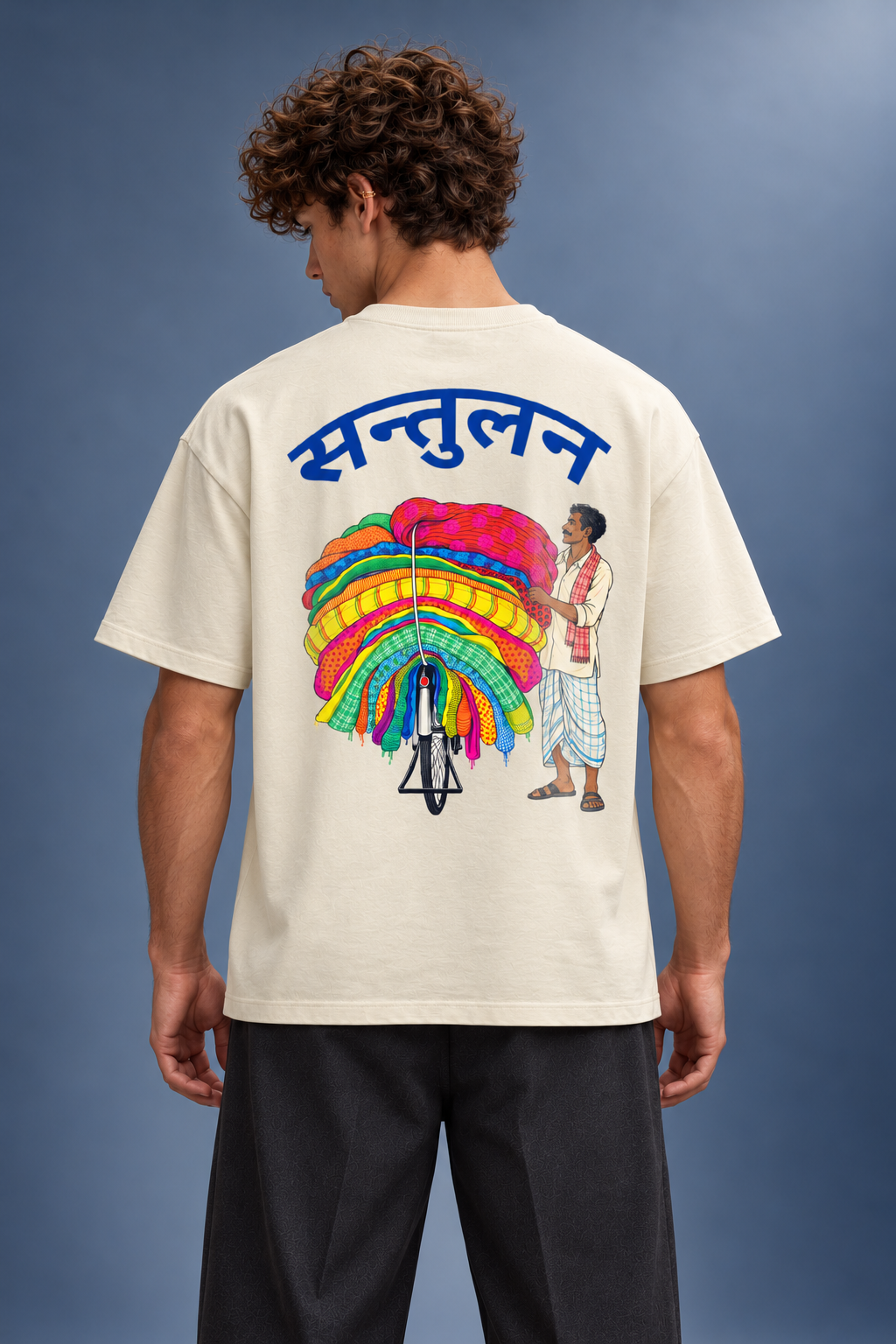 SANTULAN Basic Tee
