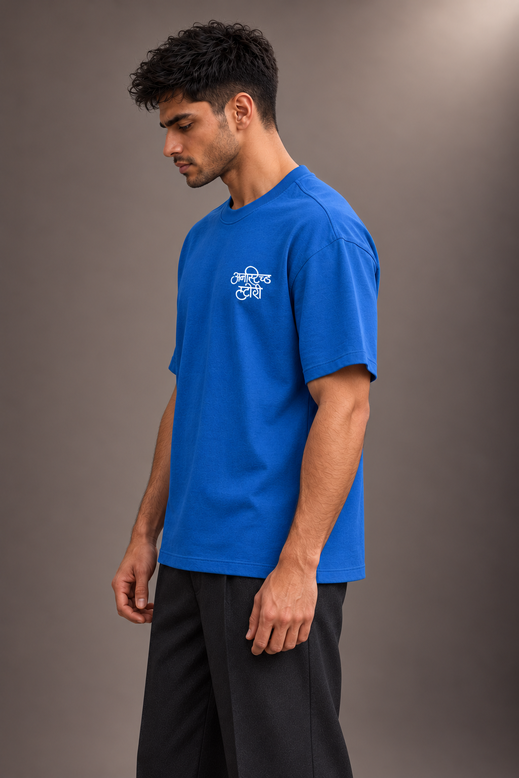 NAAD Basic Tee