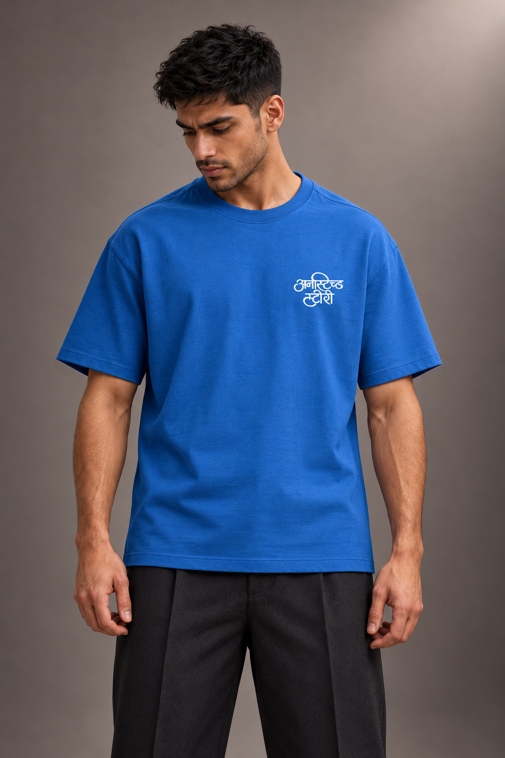 NAAD Basic Tee