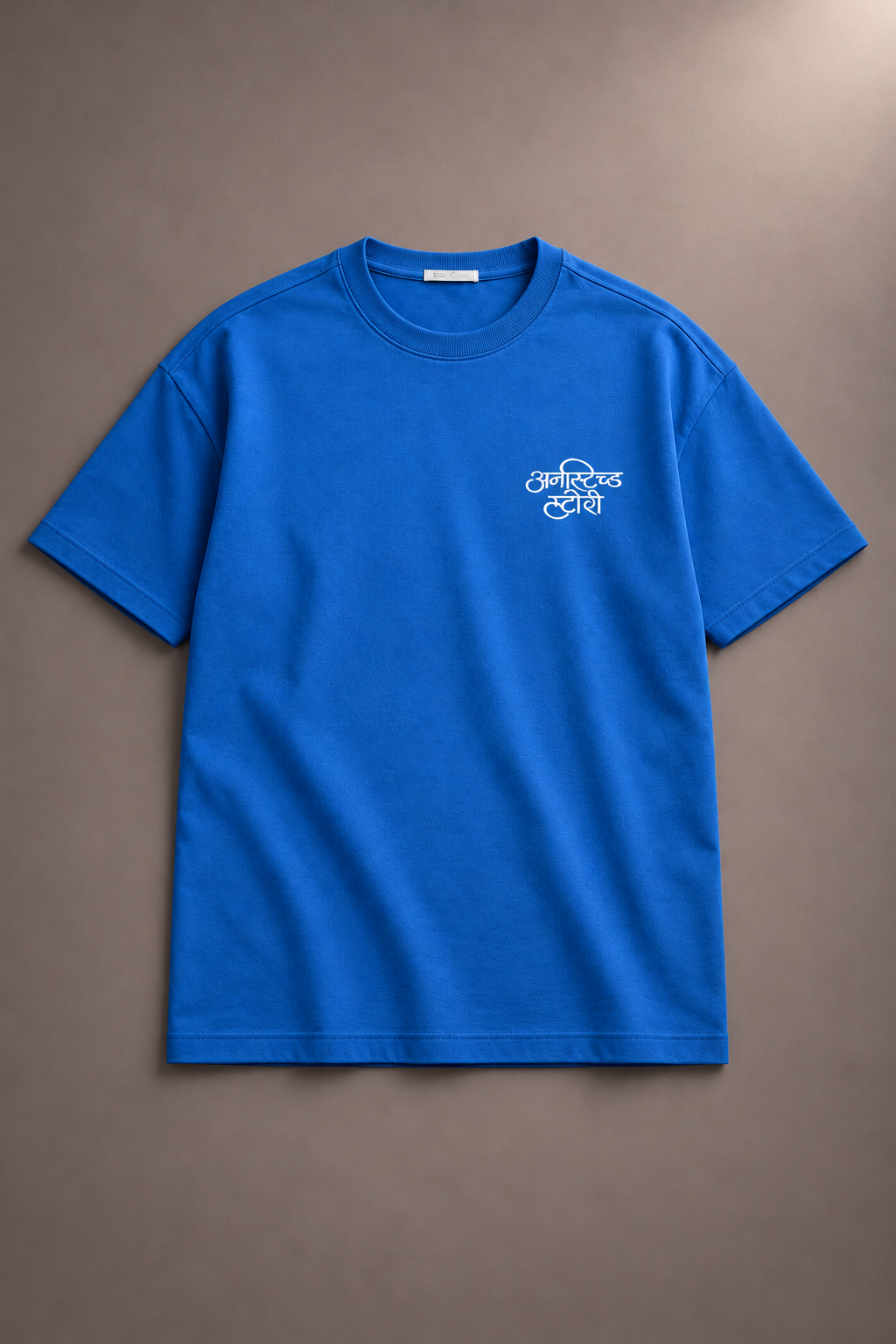 NAAD Basic Tee