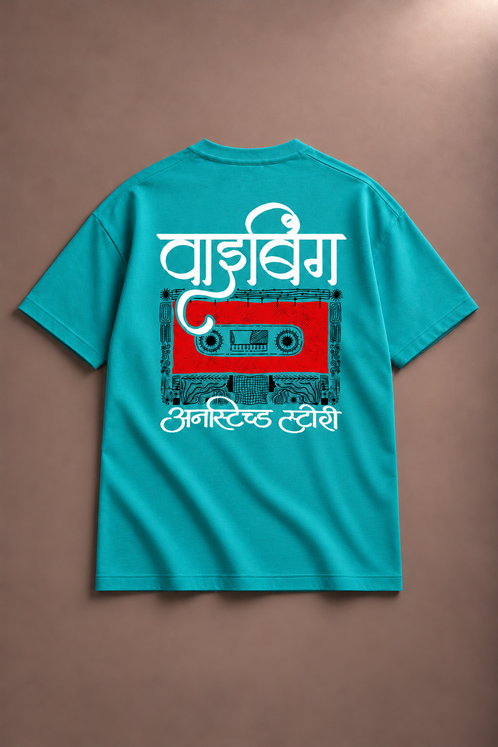 Playback Basic Graphic Tee