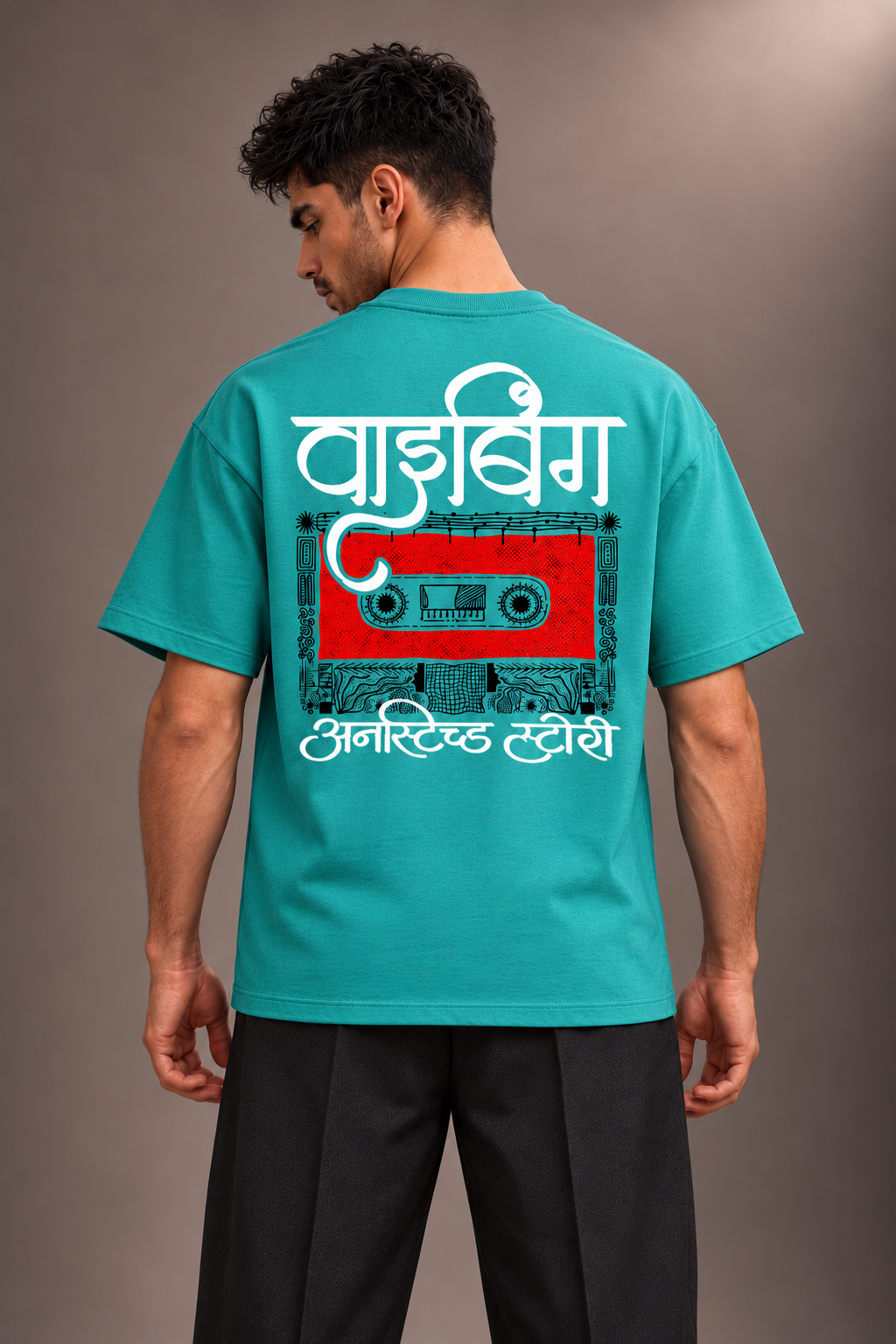 Playback Basic Graphic Tee