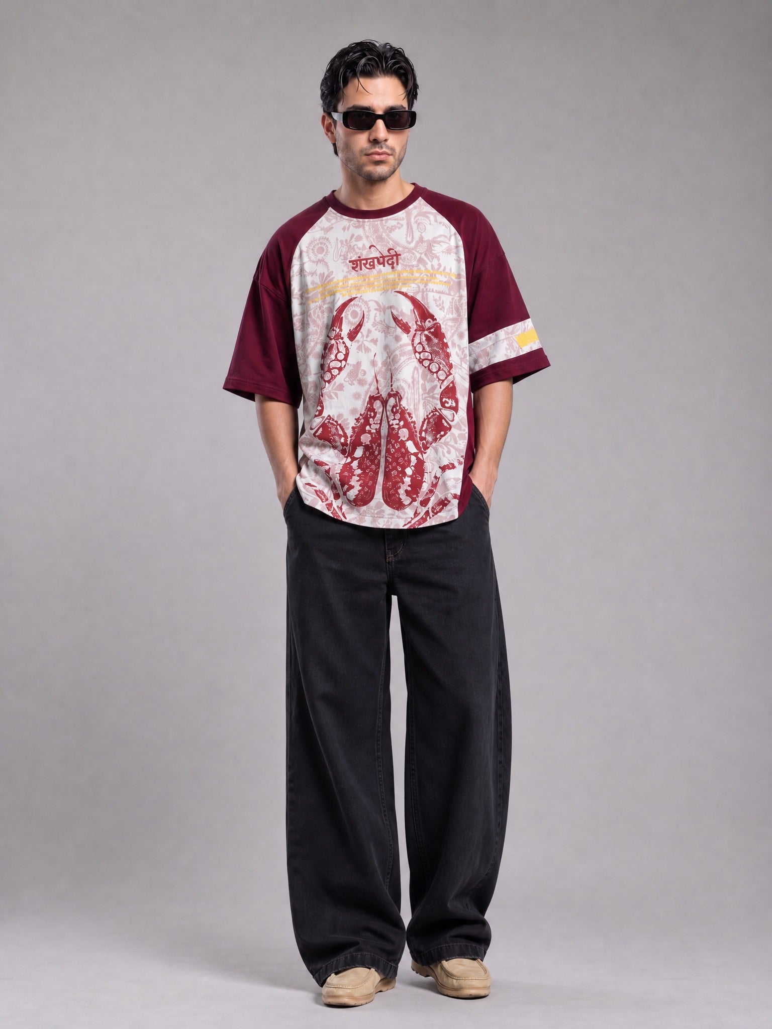 The Purpose Oversized Tshirt